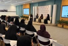 "أم القيوين الثقافي" يحتفي بيوم المرأة الإماراتية بملتقى "صانعة الأثر" 29 أم القيوين الثقافي