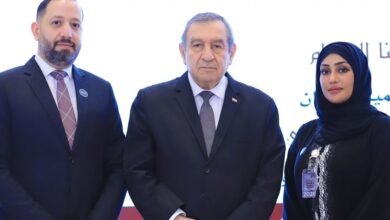 تريندز