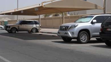 بلدية أبوظبي
