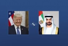 رئيس الدولة