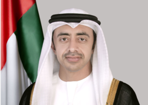 "اللجنة الوطنية لمواجهة غسل الأموال" تطلق تقريرها السنوي لعام 2025 وتستعرض التقدم المحرز في تنفيذ الاستراتيجية الوطنية 2 "اللجنة الوطنية لمواجهة غسل الأموال" تطلق تقريرها السنوي لعام 2025 وتستعرض التقدم المحرز في تنفيذ الاستراتيجية الوطنية