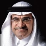 رسالة أب إلى ابنه