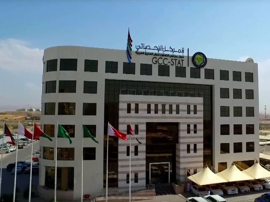 "الإحصائي الخليجي": تداولات بقيمة 618 مليار دولار بأسواق المال الخليجية والقيمة السوقية 3.9 تريليون دولار 1 مليار