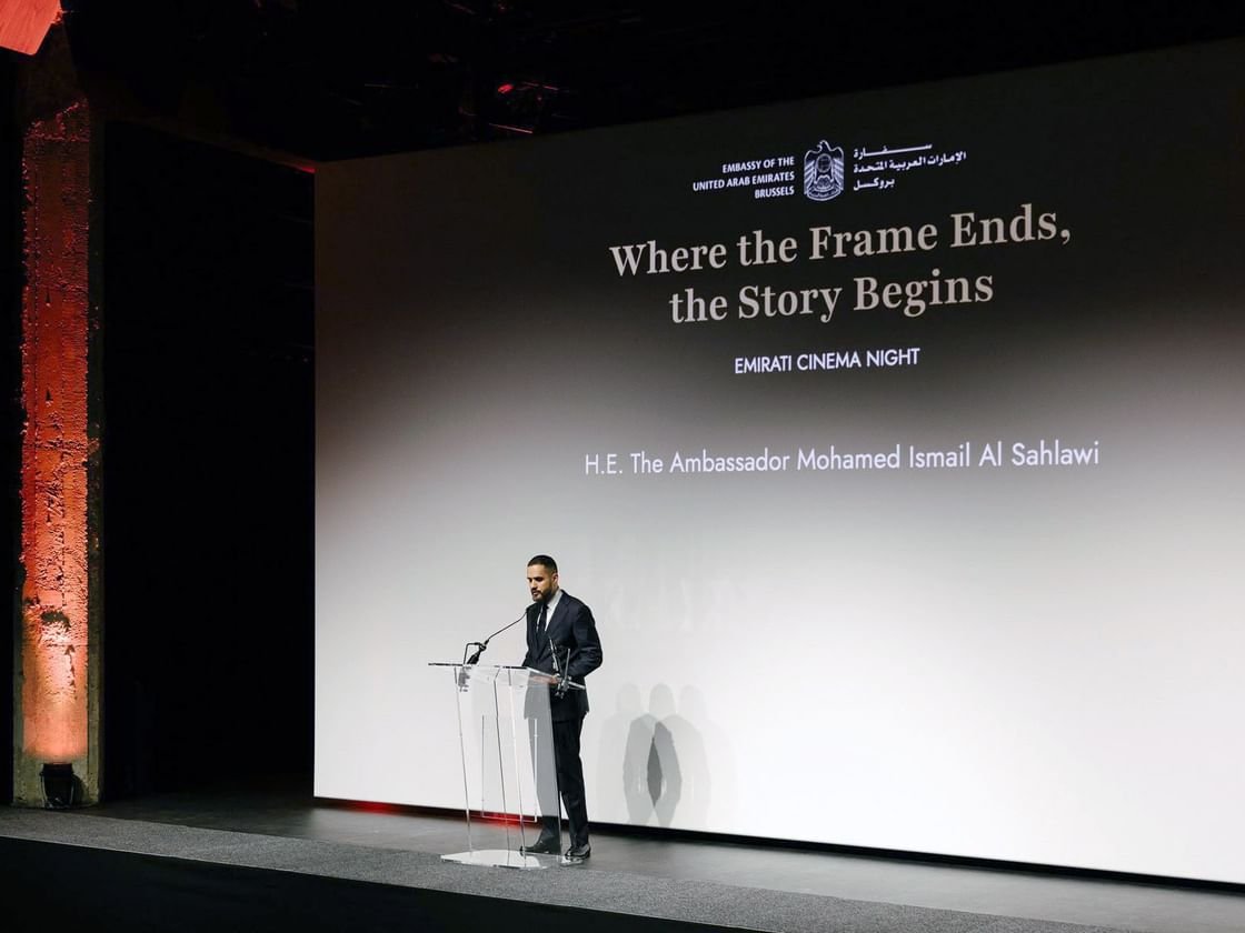ليلة السينما الإماراتية في "بوزار" تمدّ جسوراً بين الإمارات وأوروبا عبر الفن السابع 1 بوزار