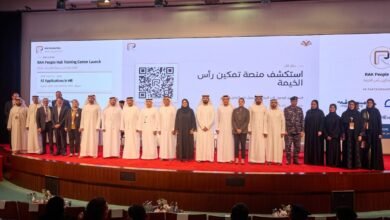 الموارد البشرية برأس الخيمة تطلق مركز تدريب تمكين 5 الموارد البشرية