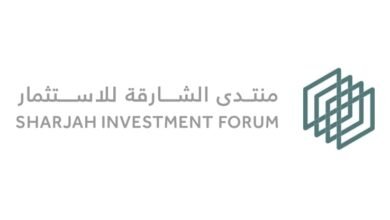الشارقة للاستثمار