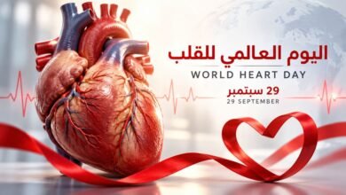 إماراتية