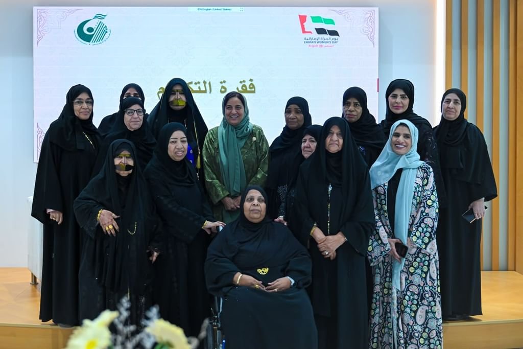 جمعية أم المؤمنين بعجمان تحتفي بإنجازات المرأة الإماراتية وإسهاماتها 1 جمعية أم المؤمنين