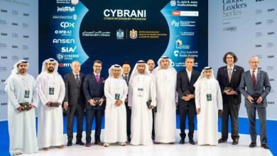 شراكة بين مجلس الأمن السيبراني و"التعليم العالي" لإطلاق "CYBRANI" لتنمية المواهب الوطنية 5 مجلس الأمن السيبراني