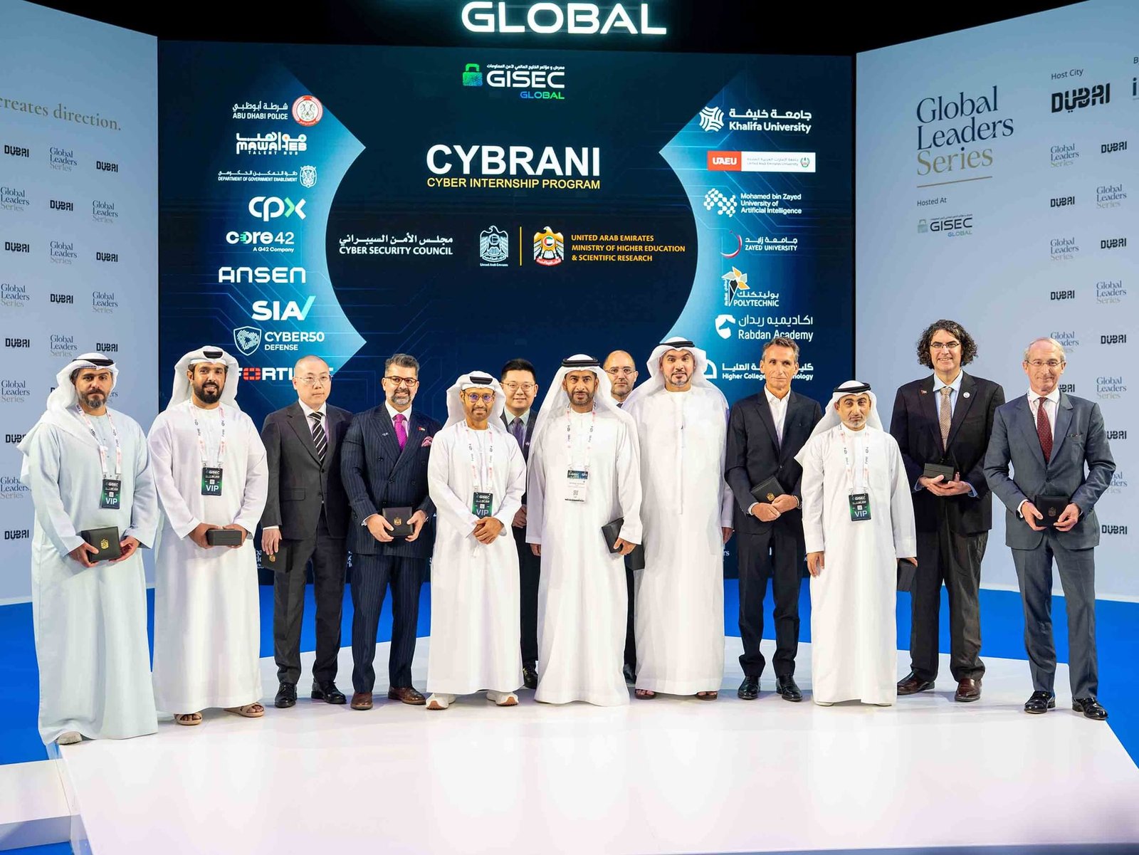 شراكة بين مجلس الأمن السيبراني و"التعليم العالي" لإطلاق "CYBRANI" لتنمية المواهب الوطنية 1 مجلس الأمن السيبراني