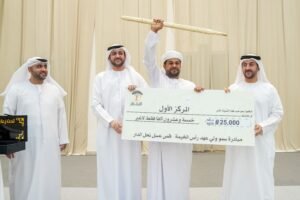 برعاية ولي عهد رأس الخيمة.. 40 جائزة لدعم مربي النحل تتجاوز قيمتها نصف مليون درهم
