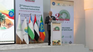 اختتام المهرجان الدولي الثاني للتمور الإثيوبية 2 المهرجان الدولي