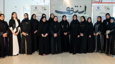 صندوق الوطن يختتم أنشطة برنامج "رائدات الهوية الوطنية" 2 صندوق الوطن
