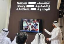 الأرشيف الوطني يستعرض تاريخ وتراث الإمارات في «الصيد والفروسية» 22 الأرشيف الوطني