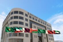 المركز الإحصائي الخليجي: 254.7 مليار دولار القيمة الاقتصادية الكلية للسياحة الخليجية خلال 2025 44 المركز الإحصائي الخليجي