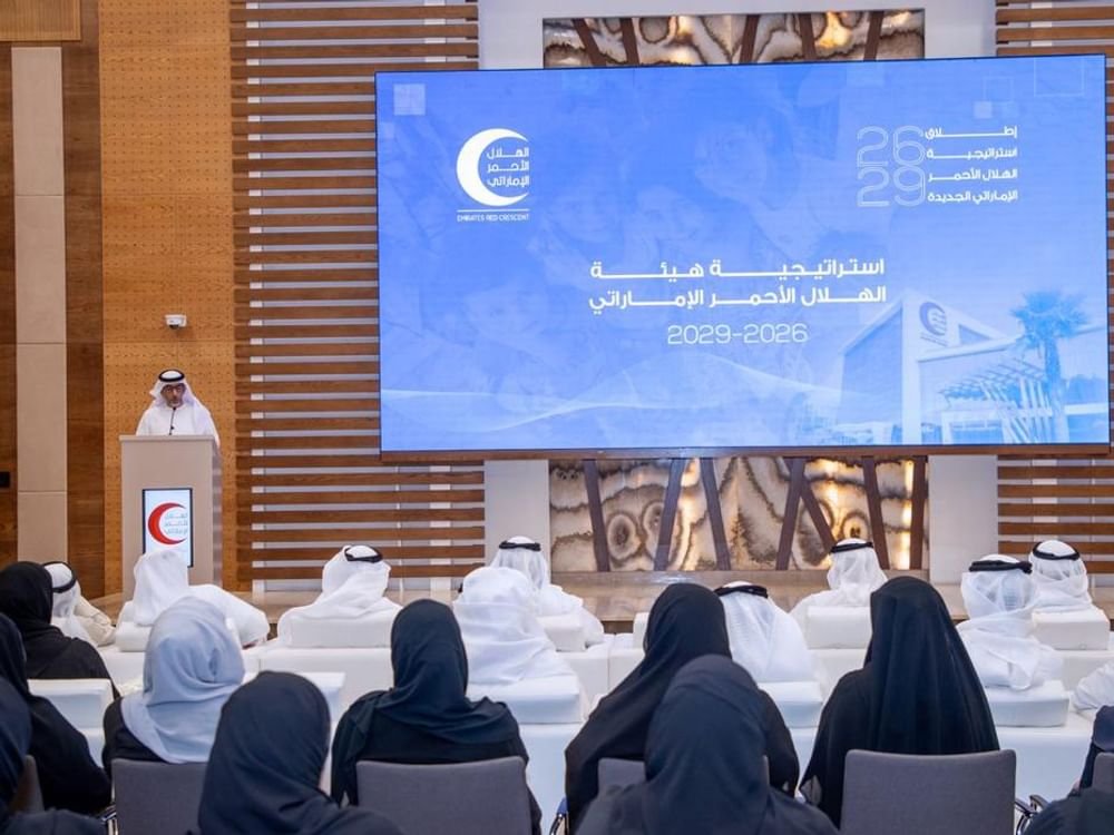 الهلال الأحمر الإماراتي يطلق إستراتيجية 2026-2029 لتعزيز الاستدامة والابتكار في العمل الإنساني 1 الهلال الأحمر الإماراتي يطلق إستراتيجية 2026-2029 لتعزيز الاستدامة والابتكار في العمل الإنساني