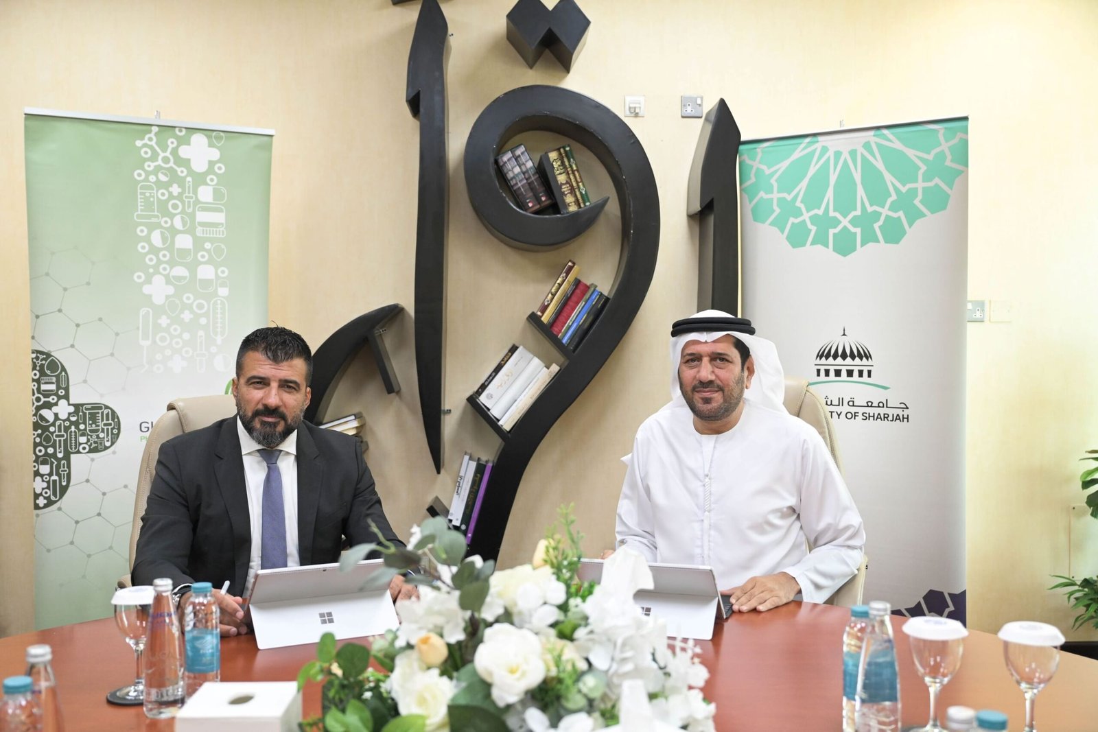 جامعة الشارقة تتعاون مع الخليج للأدوية في التدريب الصيدلي 1 جامعة الشارقة