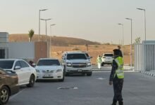 شرطة أم القيوين
