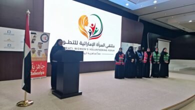 "فاطمة للعلوم الصحية" تستضيف ملتقى "المرأة الإماراتية للتطوع" 3 فاطمة للعلوم الصحية