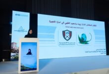 بلدية الفجيرة تستعرض حلولاً بيئية خلال مشاركتها في الملتقى الرابع للاستدامة 41 بلدية الفجيرة