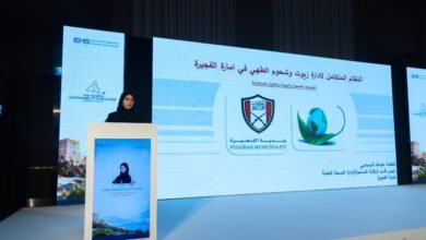بلدية الفجيرة