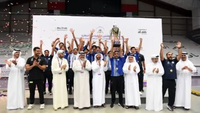 النصر