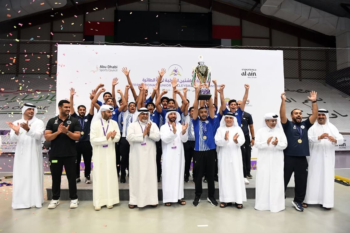 النصر البحريني بطلا لدولية العين للكرة الطائرة 1 النصر