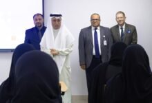 جامعة الفجيرة