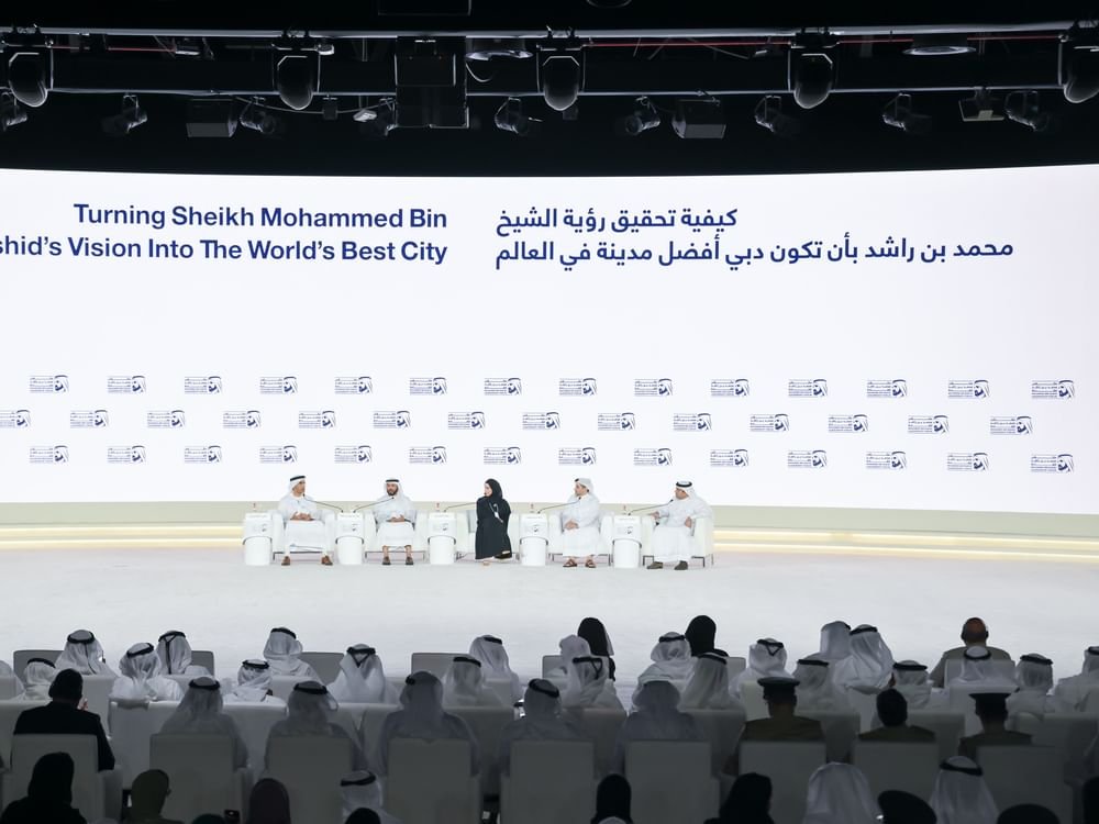 ملتقى محمد بن راشد للقادة ينطلق 23 سبتمبر الجاري 1 ملتقى محمد بن راشد للقادة ينطلق 23 سبتمبر الجاري