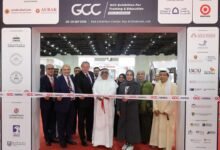 مركز رأس الخيمة للمعارض يستضيف معرض الخليج للتعليم والتدريب 30 مركز رأس الخيمة