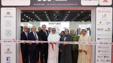 مركز رأس الخيمة للمعارض يستضيف معرض الخليج للتعليم والتدريب 2 مركز رأس الخيمة