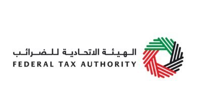 30 سبتمبر 2026 آخر موعد لإقرارات وسداد ضريبة الشركات لعام 2025 3 30 سبتمبر 2026