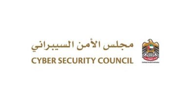 الفجيرة للمعلومات تنفذ تمرينا سيبرانيا 3 الفجيرة