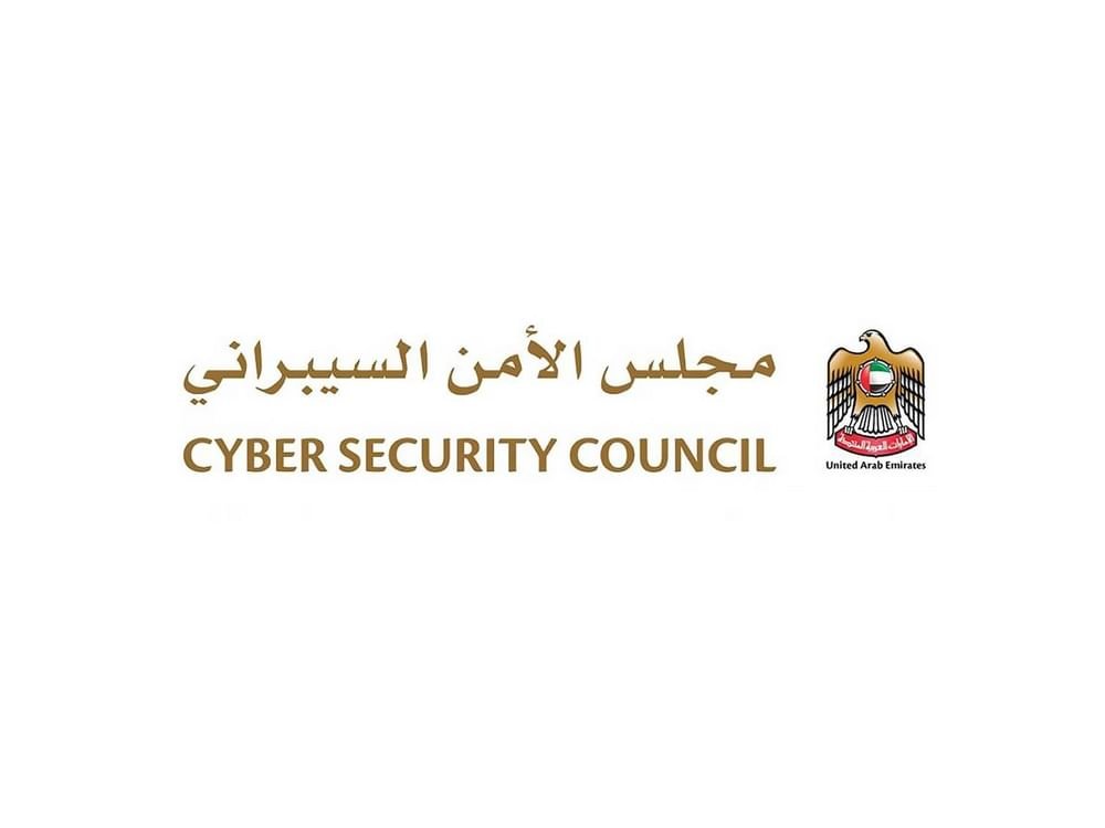 الفجيرة للمعلومات تنفذ تمرينا سيبرانيا 1 الفجيرة