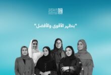 بتمويل تجاوز 11.5 مليون درهم لـ 63 مشروعا.. "رواد" تستعرض إنجازات المرأة الإماراتية في ريادة الأعمال 24 رواد