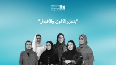 بتمويل تجاوز 11.5 مليون درهم لـ 63 مشروعا.. "رواد" تستعرض إنجازات المرأة الإماراتية في ريادة الأعمال 2 رواد
