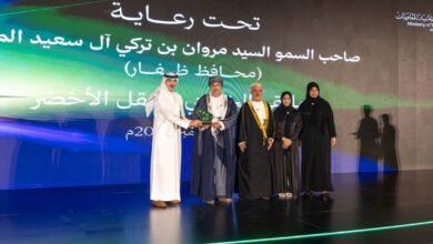 الطاقة والبنية التحتية