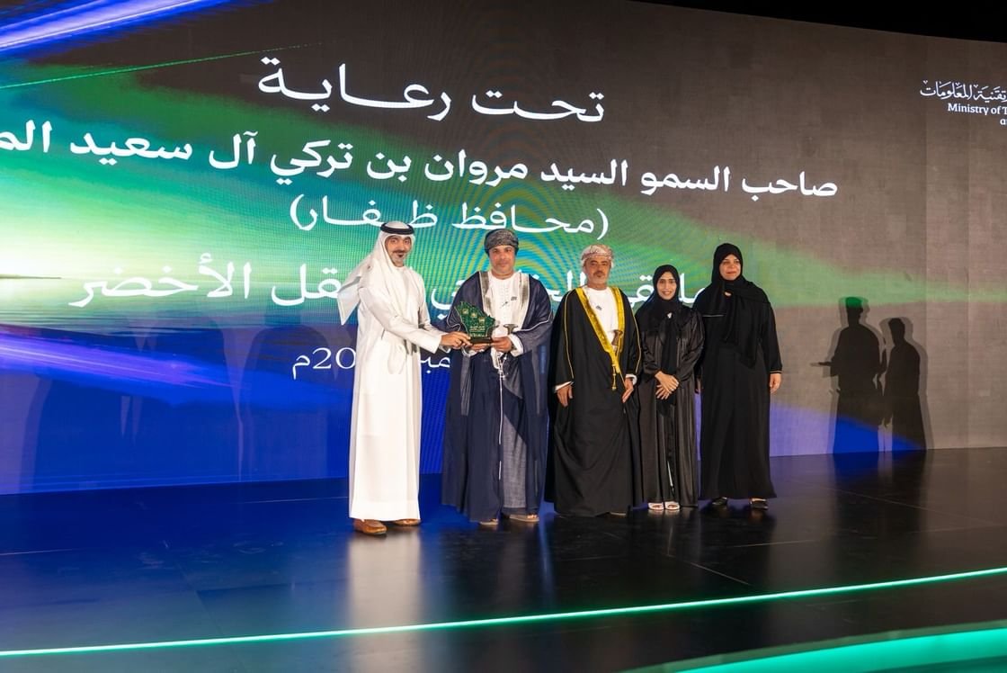 "الطاقة والبنية التحتية" تحصد جائزتين في "الملتقى الخليجي للتنقل الأخضر" بعُمان 1 الطاقة والبنية التحتية