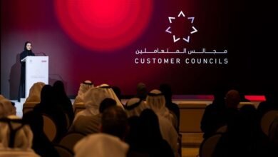 وزارة المالية توظف الذكاء الاصطناعي لتطوير ستة مجالات مالية رئيسية 2 وزارة المالية توظف الذكاء الاصطناعي لتطوير ستة مجالات مالية رئيسية