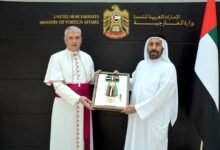 رئيس الدولة