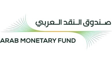 أبوظبي