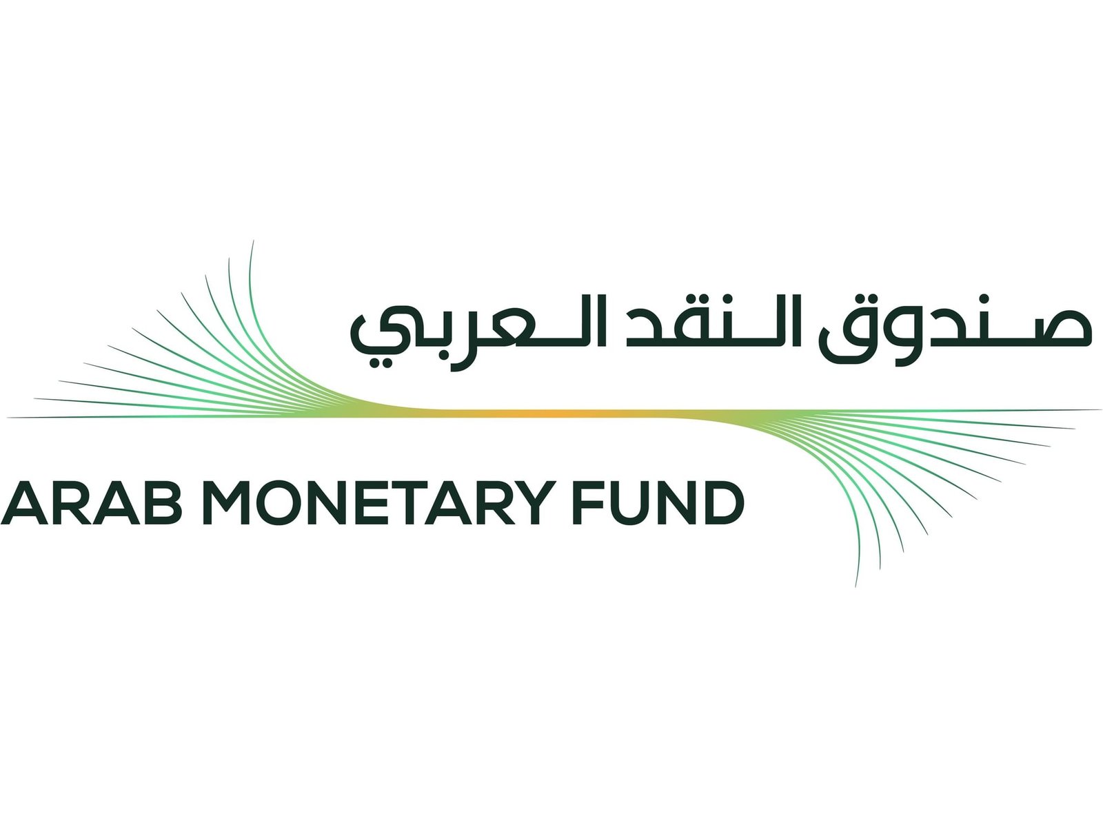 أبوظبي تشهد غدا انطلاق الاحتفاء باليوبيل الذهبي لصندوق النقد العربي واجتماع مجلس وزراء المالية العرب 1 أبوظبي