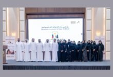 مؤسسة الفجيرة للموارد الطبيعية تكرّم صُنّاع الأثر في الموسم العاشر من "قيظ الخير"
