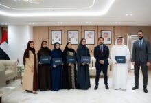 غرفة عجمان تنظم برنامجاً لتأهيل ممارسي الذكاء الاصطناعي المعتمدين
