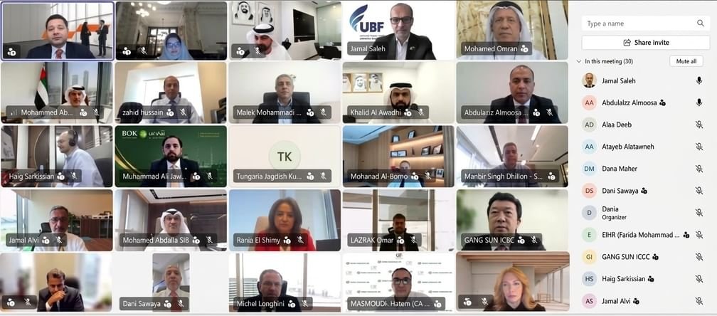 "المجلس التشاوري للرؤساء التنفيذيين لاتحاد مصارف الإمارات" يؤكد قوة الصناعة المصرفية ومرونتها 1 المجلس التشاوري