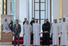 خالد بن سعود يكرّم عدداً من المواطنات من منتسبات برنامج "اعتماد" برأس الخيمة 31 خالد بن سعود يكرّم عدداً من المواطنات من منتسبات برنامج "اعتماد" برأس الخيمة