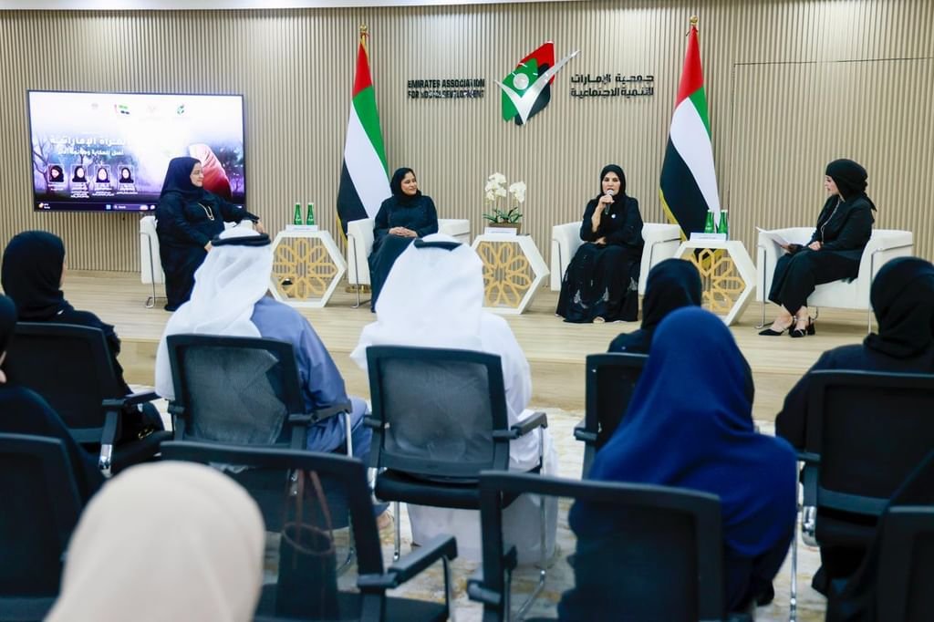 جلسة في رأس الخيمة تسلط الضوء على دور المرأة الإماراتية في التنمية 1 رأس الخيمة