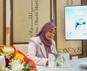 «أبوظبي للتراث» في «أبوظبي للكتاب» .. حفلات توقيع ومحاضرات وأمسيات شعرية وفنون أدائية