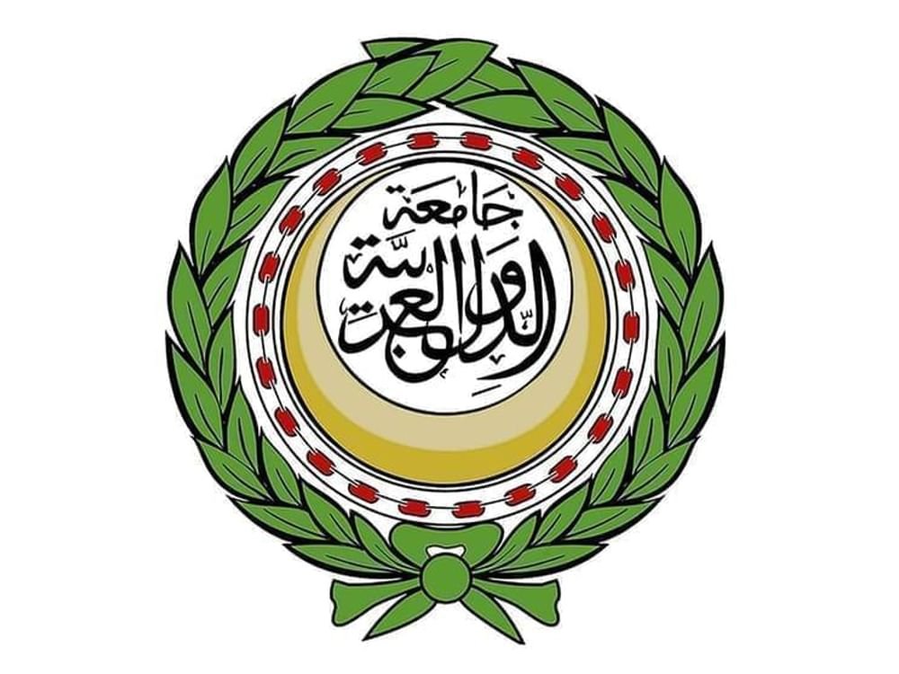 الجامعة العربية تحذر من التصعيد الإسرائيلي في الأقصى والضفة 1 الجامعة العربية تحذر من التصعيد الإسرائيلي في الأقصى والضفة