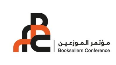 "مؤتمر الشارقة للموزعين" ينطلق غداً بمشاركة 912 موزعاً وبائع كتب من 99 دولة